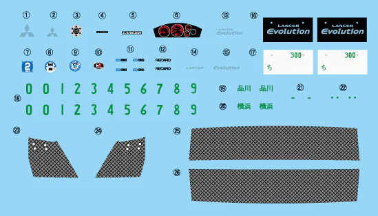 Thumbnail 5